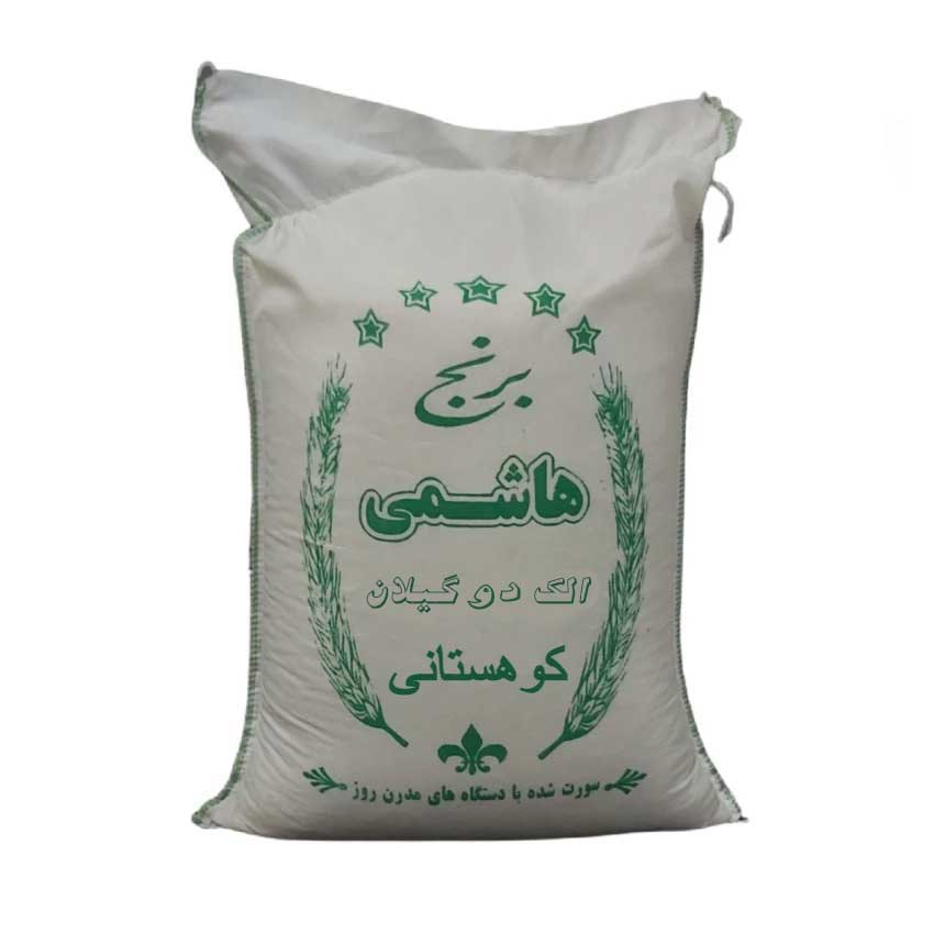 Hashmi Rice Mills خرید و قیمت برنج هاشمی درجه یک 20 کیلویی الک دو با عطر بوی خاص